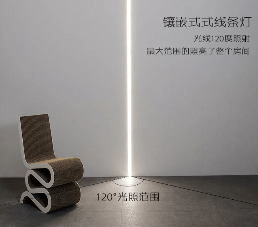 recessed led linear light